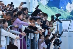 展现科技赋能下文旅财产成长的新趋向、新业