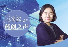 <b>Manus项目聚焦的通用体手艺</b>